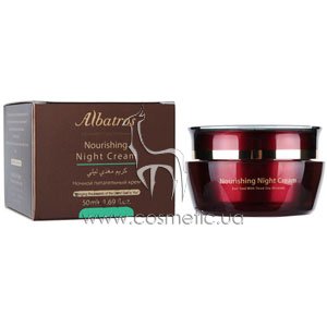 Ночной питательный крем Albatros Nourishing Night Cream